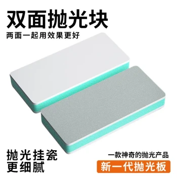 Double-Sided Polishing Sponge Sanding Block - Ultra-Fine Mirror Finish Tool for Bodhi Seeds, Jade, and Collectibles