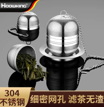 304 Stainless Steel Tea Infuser – Fine Mesh Tea Filter for Perfect Tea-Water Separation and Brewing