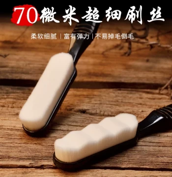 Wenwan Brush Set: Hard Nano Brushes for Walnut, Vajra Bodhi, and Boar Bristle Polishing