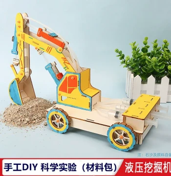 Physics Teaching Kit for Primary and Middle School Classes, DIY Hydraulic Excavator Material Pack for Manual Projects and Science Experiments