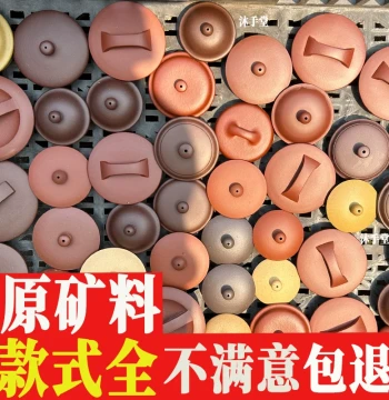 Silicon Carbide Grinding Head Jade Carving Tool Electric Grinder Drill Bit for Jadeite Raw Stone Window Opening Skin Removal and Drilling