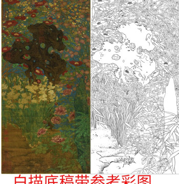 Fine Brush Painting Printed Line Drawing Draft, Vertical Format Bird-and-Flower Theme, Song Dynasty Zhao Chang's 'New Year's Day Celebration', High-Definition Line Art for Tracing and Copying
