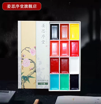 Suzhou Jiang Sixutang 12/18/24 Color Beginner Solid Chinese Painting Pigment Set for Gongbi, Xieyi, Landscape, Flower, and Bird Artworks