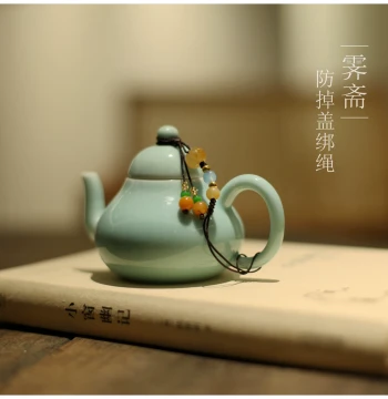 |Jizhai| Zisha Teapot Lid Safety Cord - Anti-Drop Loop for Teapots #Must-Buy Add-On