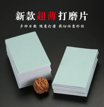 Tiaotangtang Sanding Sheets, Sponge Sandpaper Polishing Blocks, Metal Sanding Discs for Figurines, Models, Metal Crafts, Jade, and Automotive Polishing