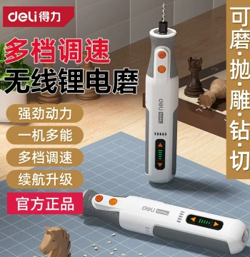 Deli Handheld Mini Electric Grinder for Polishing, Jade Processing, and Carving