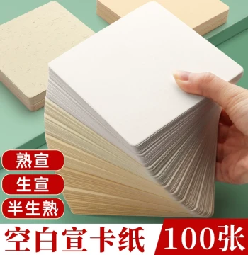 10cm Traditional Chinese Painting Cardstock, Xuan Paper Cards in Various Finishes (Raw, Sized, Semi-Sized), Square Thick Blank Hard Cards for Calligraphy Practice and Art Projects