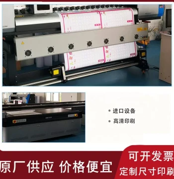 Selected Supply New Cihui Magnetic Culture Wall, Absorbent Easy-Erase Soft Whiteboard Display Board, Corporate Bulletin Photo Wall