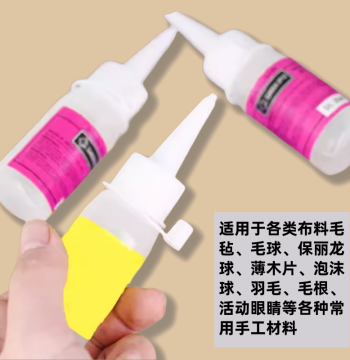 Teaching Alcohol Glue in Colors for Children, Home Early Education Art Classes, Soft Glue for Crafts, Pipe Cleaner Bouquet Materials