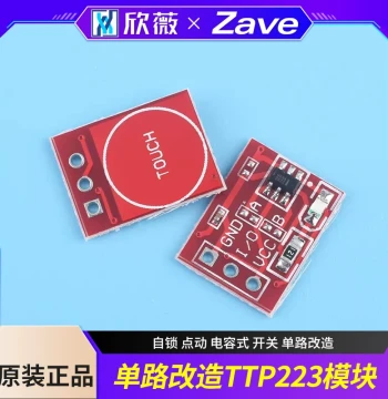 TTP223 Touch Sensor Key Module, Self-Latching/Momentary Capacitive Switch for Single-Channel Modification