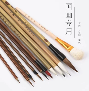 Sipintang Specialized Chinese Painting Brushes, Wolf Hair Fine Brush for Line Drawing, Complete Set with Pigments for Beginners and Students, Practice Set for Landscape, Freehand Bird-and-Flower, Outlining, Edge Detailing, and White-Line Sketch on Xuan Pa