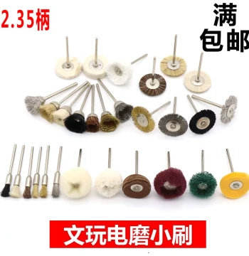 2.35mm Shank Rotary Tool Brush Set – T-Shaped and Bowl-Shaped Wire Brushes for Craft Polishing and Cleaning