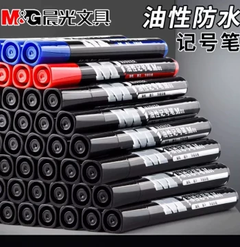 M&G Waterproof, Oil-Proof, Fade-Resistant Black Large-Capacity Single-Tip Oil-Based Quick-Dry Neutral Pen, Bulk Wholesale Marker Pens for Construction Sites, Available in Color, Red, Blue, Non-Fading Large Thick Markers