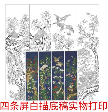 Fine Brush Painting Print - White Outline Draft of Flowers and Birds, Four-Panel Screen, High-Definition Line Art for Beginners to Copy and Create