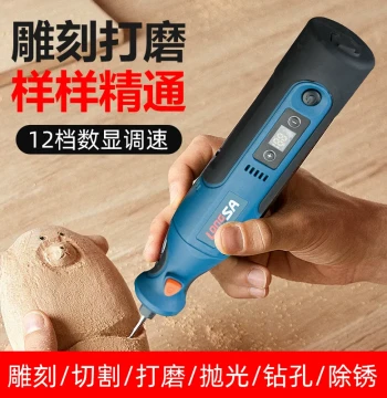 Longsa Mini Electric Grinder: Handheld Polishing and Cutting Tool for Wood Carving and Wenwan