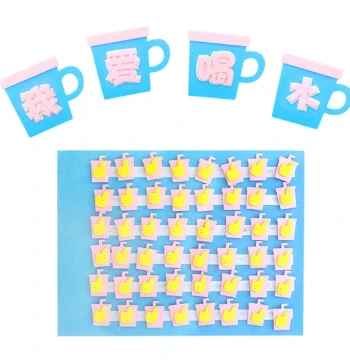 Kindergarten Handicraft Labor Class Material Kit DIY Craft Supplies Water Intake Tracker Children's Educational Teaching Tools