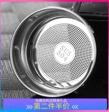 Tea Strainer, Thermos Filter Mesh, Glass Cup Tea Infuser, Stainless Steel Tea Leaf Filter, Small-Hole Tea Net Cup Strainer