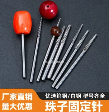 Buddha Bead Positioning and Polishing Pin, Fixed Axis Tool for Round Beads with 2.35 Shank, Essential for Collectible Crafting