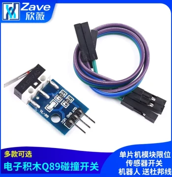 Electronic Building Blocks Q89 Collision Switch Microcontroller Limit Sensor Switch for Robots with Dupont Wires