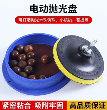 Bead Polishing Master: Electric Polishing Barrel for Walnut Beads, Buddhist Prayer Beads, Wooden Beads, and Bodhi Bracelets