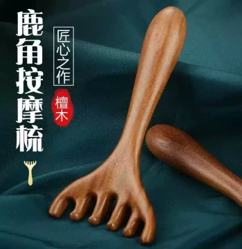 Five-Claw Head Massage Meridian Comb - Natural Sandalwood Scalp Lymphatic Gua Sha Tool for Wellness and Circulation