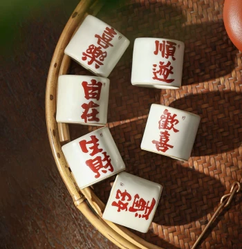 Ru Kiln Thumb Ring Lid Rest, Handwritten Custom Ceramic Lid Stand for Zisha Teapots and Gaiwans, Kung Fu Tea Accessory