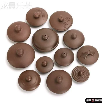 Purple Clay Teapot Lid Only. 2026 New Model. Semi-Handmade Cinnabar Red Clay or Aged Duan Ni Wood-Fired Teapot Cover
