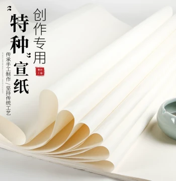 Four-Foot Handmade Raw Xuan Paper for Chinese Painting, Semi-Sized Four-Foot Half-Sheet for Calligraphy and Brushwork