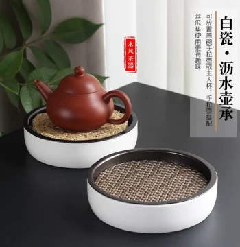 Ceramic Dry Tea Tray with Water Reservoir for Teapot and Gaiwan