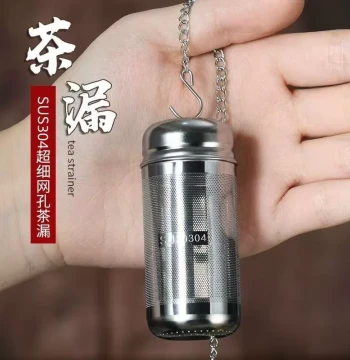 304 Stainless Steel Tea Strainer and Infuser Ball, Fine Mesh Filter for Loose Leaf Tea, Flower Tea, and Tea Separation