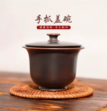 Qinzhou Nixing Pottery Tea Set: Heat-Resistant Handled Teapot and Gaiwan with Full-Hole Design