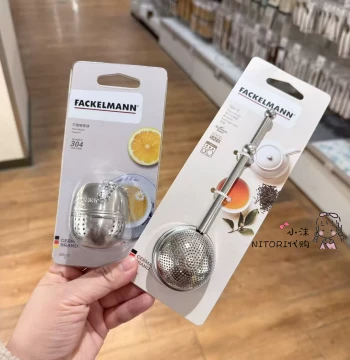NITORI Fackelmann 304 Stainless Steel Tea Ball 5cm, Tea Infuser, Strainer, Brewing Tool, Filter Mesh