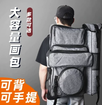 Art Portfolio Bag, Black Thickened Canvas Large Capacity Backpack for Art Exams and Sketching, Dedicated for Art Students, Portable Multi-Function Double-Shoulder Drawing Board Bag, 4K Art Bag