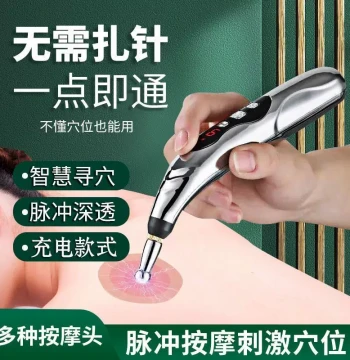 Rechargeable Meridian Pen with Automatic Acupoint Detection, Massage Stick for Home Physical Therapy, Electronic Acupuncture Tool for Meridian Clearing