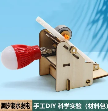 Tidal Power Generation Kit – Hydraulic Generator Model for Student Science Projects and Educational Toys