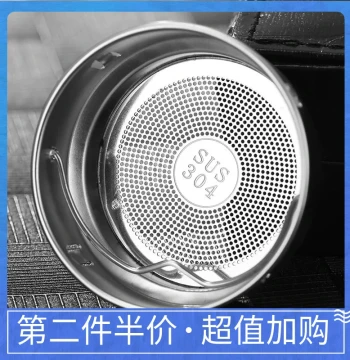 Tea Strainer with 304 Stainless Steel Filter Mesh for Thermal Mugs and Glass Cups, Tea Leaf Separator and Teapot Accessory