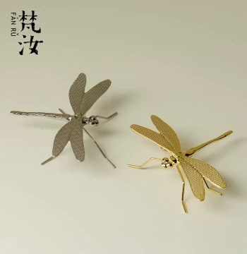 Fan Ru New Chinese Style Dragonfly Lid Rest - Handmade Zen Tea Ceremony Accessory