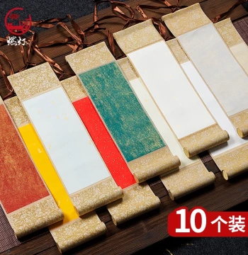 Randeng Mini Scroll Special Offer (10-Pack) - Blank Small Hanging Scrolls for Calligraphy and Painting, Semi-Processed Paper for Brush Writing, Customizable Wholesale Ancient Style Zen Decor