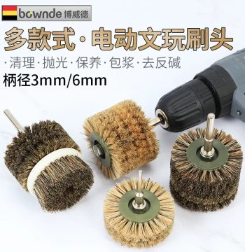 Electric Brush Head for Collectibles – Nano-Hard Bristles for Cleaning and Polishing Vajra Bodhi and Walnuts