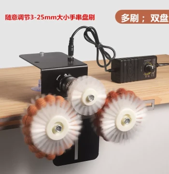 Electric Polishing Brush for Vajra Bodhi Bracelets, Automatic Cleaning and Polishing Tool for Olive Pit and Star-Moon Beads