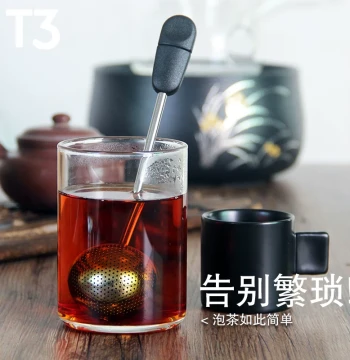 Creative 304 Stainless Steel Tea Infuser Ball and Strainer, Fine Mesh Filter for Flower Tea and Loose Leaf, Easy-Use Tea Bag Alternative