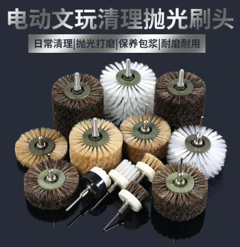 Electric Brush Head for Wenwan Beads, Vajra Walnuts, and Nano Brushes - Cleaning, Base Coating, Polishing, and Patina Tool