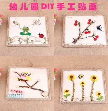 Kindergarten Art Class Teaching Material Kit Children Students Handmade DIY Creative Collage Art Handcraft Environmental Decoration Works