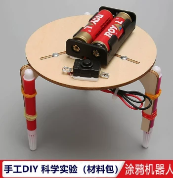 Graffiti Robot Material Kit for Elementary and Middle School Classroom Projects, Physics Experiment Teaching Aid, Wooden DIY Craft Class Supplies