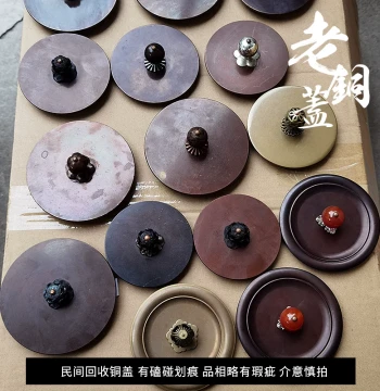 Pure Copper Teapot Lid and Handle Set for Cast Iron and Zisha Teapots