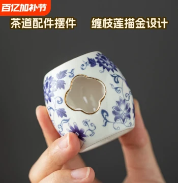 Chinese Blue-and-White Ceramic and Purple Clay Teapot Lid Rest and Tray, Tea Ceremony Accessory and Home Decor Ornament
