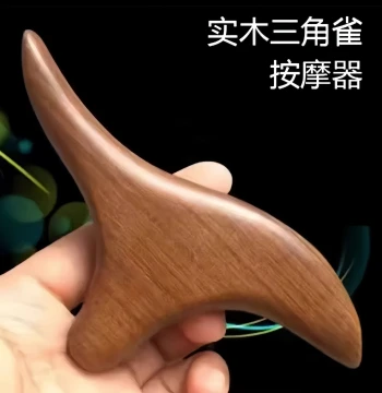 Triangular Bird Meridian Stick for Acupoint Pressing and Tendon Loosening, Solid Wood Foot Massage Tool and Gua Sha Board