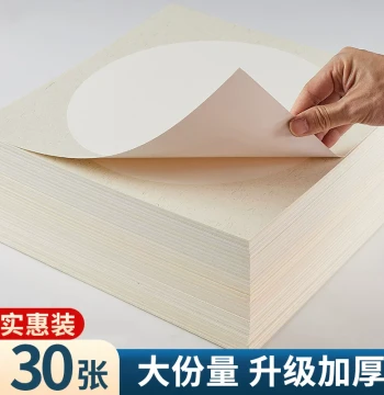 Thickened Chinese Painting Xuan Paper Cardstock, Raw and Sized Xuan, Semi-Sized Blank Sheets for Gongbi Paintings and Calligraphy Artworks, Specialized for Children and Elementary Students' Brush Calligraphy Practice, Round Mirror-Style Paper, Wholesale
