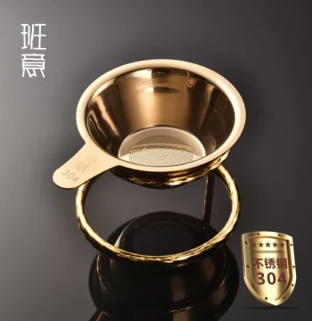 Banyi Tea Strainer 304 Stainless Steel Food-Grade Thickened Fine Mesh Tea Filter for Gongfu Teaware Gold Color