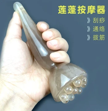 Lotus Pod Meridian Massage Stick, Facial and Body Gua Sha Tool with Essential Oil Brush for Back Relief